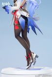 APEX - GANYU Frostdew Trail Ver. - Genshin Impact 1/7 Scale Figure