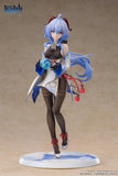 APEX - GANYU Frostdew Trail Ver. - Genshin Impact 1/7 Scale Figure