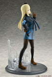 BellFine - Reines El-Melloi Archisorte - Lord El-MelloiII’s CaseFiles {Rail Zeppelin} Grace note 1/8 Scale Figure