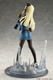 BellFine - Reines El-Melloi Archisorte - Lord El-MelloiII’s CaseFiles {Rail Zeppelin} Grace note 1/8 Scale Figure