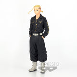 Banpresto KEN RYUGUJI FIGURE TOKYO REVENGERS Prize Figure