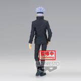 Banpresto - JUKON NO KATA-SATORU GOJO&YUJI ITADORI-(A: SATORU GOJO) - JUJUTSU KAISEN Prize Figure