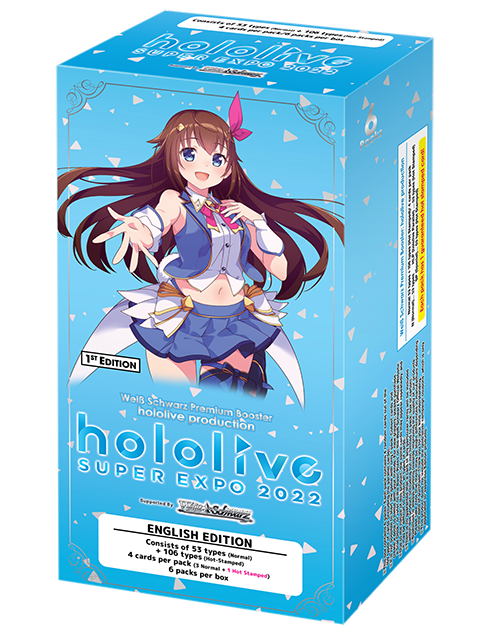 Weiss Schwarz Premium Booster hololive production English Edition Trad