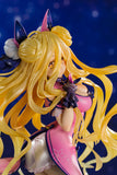 Kotobukiya MUKURO HOSHIMIYA DATE A LIVE IV Scale Figure