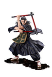 Kotobukiya THE MOVIE_ ARTFX J SUGURU GETO 0 VER. JUJUTSU KAISEN 1/8 Scale Figure