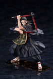 Kotobukiya THE MOVIE_ ARTFX J SUGURU GETO 0 VER. JUJUTSU KAISEN 1/8 Scale Figure