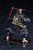 Kotobukiya THE MOVIE_ ARTFX J SUGURU GETO 0 VER. JUJUTSU KAISEN 1/8 Scale Figure