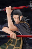 Kotobukiya THE MOVIE_ ARTFX J SUGURU GETO 0 VER. JUJUTSU KAISEN 1/8 Scale Figure