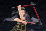 Kotobukiya THE MOVIE_ ARTFX J SUGURU GETO 0 VER. JUJUTSU KAISEN 1/8 Scale Figure