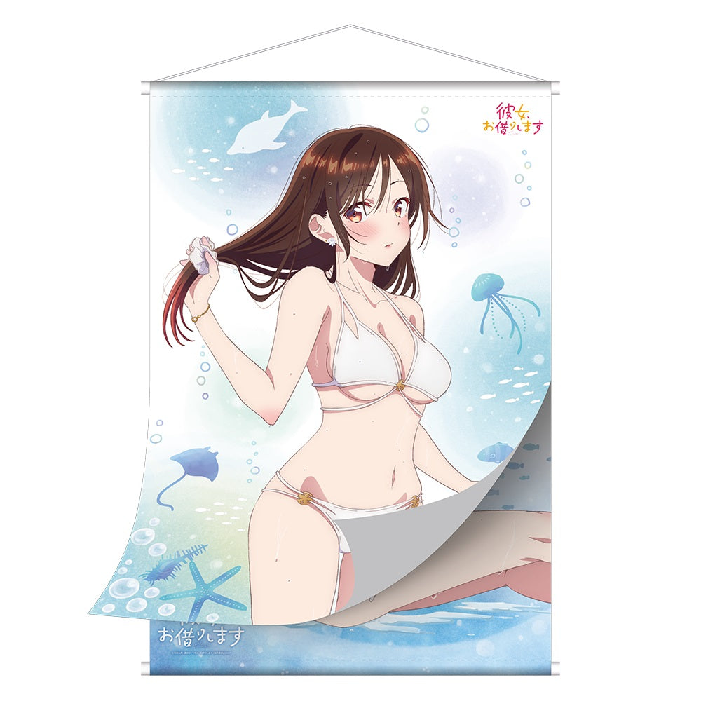 KADOKAWA Swimsuit and Girlfriend B2-sized Two Pattern Tapestry