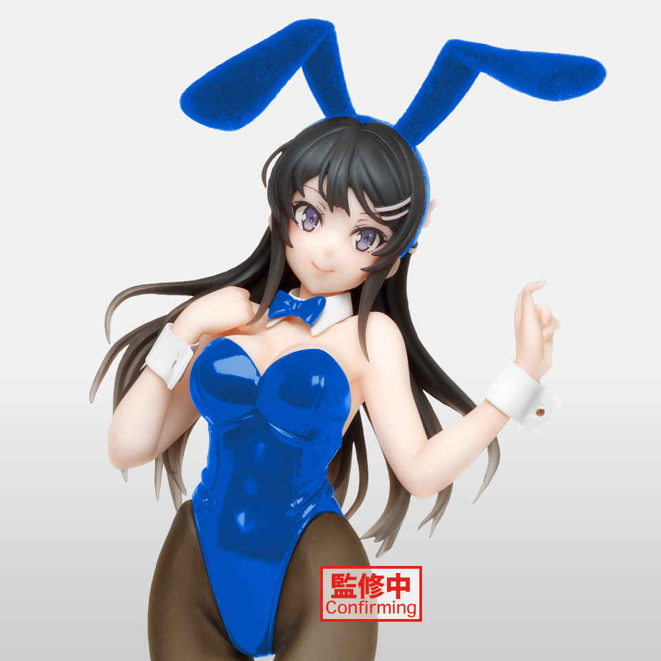 Seishun Buta Yarou wa Bunny Girl Senpai no Yume wo Minai - Sakurajima Mai -  Coreful Figure - Fuyufuku Ver. (Taito)