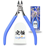 GodHand Ultimate Nipper 5.0 GH-SPN-120 Ultra-Thin Single-Edge Non-Slip Grip Model Nipper for Plastic Models