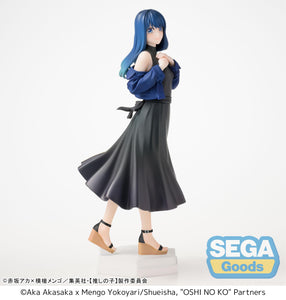 [PRE-ORDER] SEGA Oshi no Ko Desktop x Decorate Collections Akane Kurokawa Figure