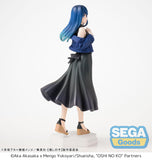 [PRE-ORDER] SEGA Oshi no Ko Desktop x Decorate Collections Akane Kurokawa Figure