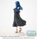 [PRE-ORDER] SEGA Oshi no Ko Desktop x Decorate Collections Akane Kurokawa Figure