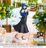 [PRE-ORDER] SEGA Oshi no Ko Desktop x Decorate Collections Akane Kurokawa Figure