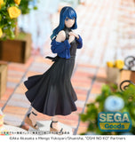 [PRE-ORDER] SEGA Oshi no Ko Desktop x Decorate Collections Akane Kurokawa Figure