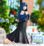 [PRE-ORDER] SEGA Oshi no Ko Desktop x Decorate Collections Akane Kurokawa Figure