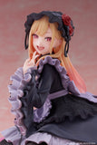 [PRE-ORDER] Taito My Dress-Up Darling AMP+ Figure - Marin Kitagawa (Dress of Shizuku Kuroe Ver.)