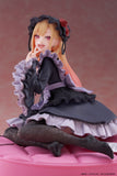 [PRE-ORDER] Taito My Dress-Up Darling AMP+ Figure - Marin Kitagawa (Dress of Shizuku Kuroe Ver.)