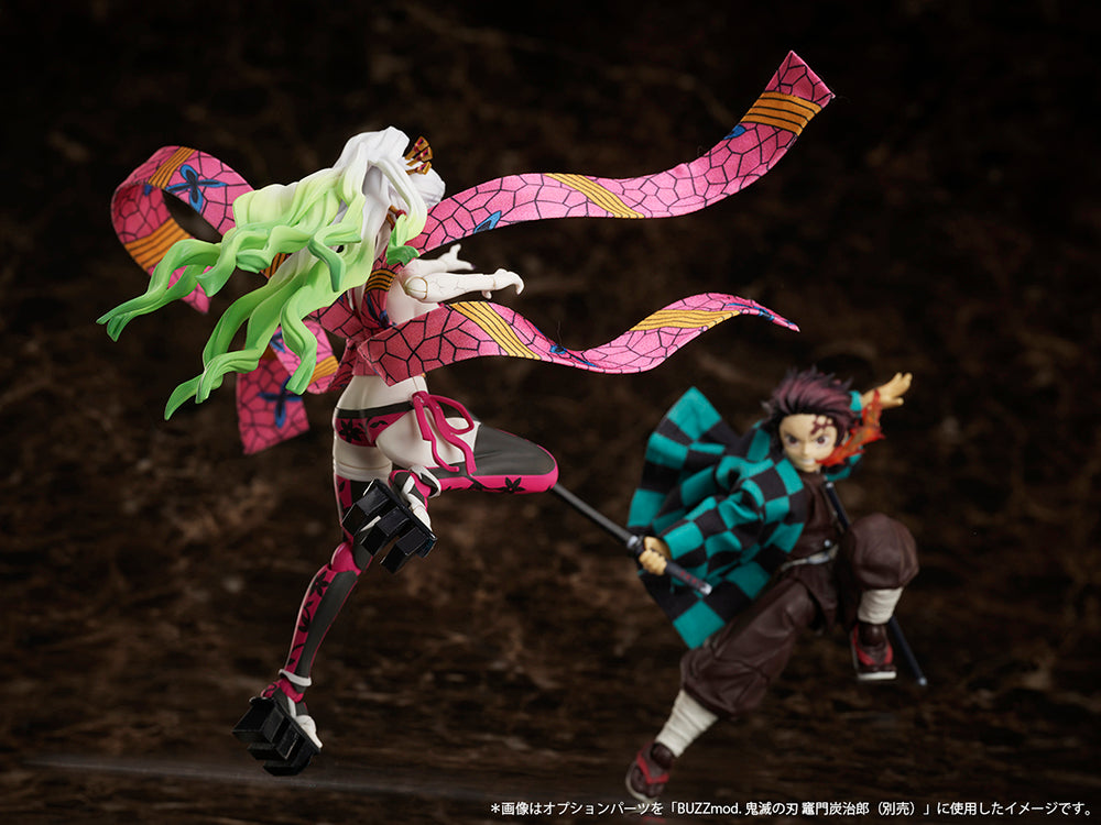 ANIPLEX BUZZMOD DEMON Slayer Kimetsu Tanjiro Kamado Figurine 1/12 JAPON ANIPLEX BUZZMOD DEMON Slayer Kimetsu Tanjiro Kamado Figurine 1/12 JAPON