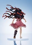 Aniplex ConoFig Nezuko Kamado (Demon Form Advancing Version) Demon Slayer: Kimetsu no Yaiba Non-Scale Figure