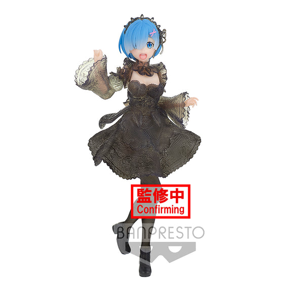 Banpresto - Seethlook-REM- - Re:Zero -Starting Life in Another World- Prize Figure