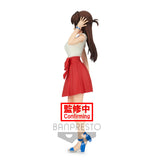 Banpresto - CHIZURU MIZUHARA FIGURE~ [RENT-A-GIRLFRIEND EXHIBITION] ver.~ - Rent-A-Girlfriend Prize Figure