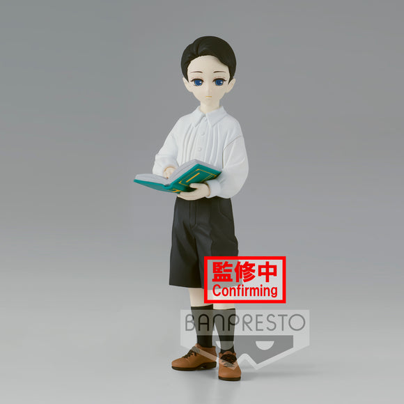 Banpresto Figure-Demon Series- vol.6(ver.B) Muzan Kibutsuji Demon Slayer: Kimetsu No Yaiba Prize Figure