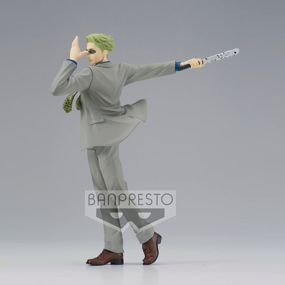 Banpresto FIGURE-KENTO NANAMI JUJUTSU KAISEN Prize Figure