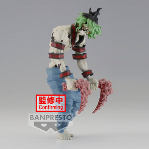 BANPRESTO Figure-Demon Series- vol.8(B: Gyutaro) Demon Slayer: Kimetsu no Yaiba PRIZE FIGURE