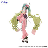 FURYU Corporation Exceed Creative Figure -Matcha Green Tea Parfait /Another Color- Hatsune Miku Non-scale Figure
