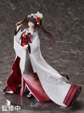 FURYU Corporation Kurumi Tokisaki -Shiromuku- Date A Live IV 1/7 Scale Figure