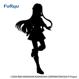 FuRyu Corporation - SSS FIGURE-Asuna - Sword Art Online the Movie -Progressive- Aria of a Starless Night Non-Scale Figure