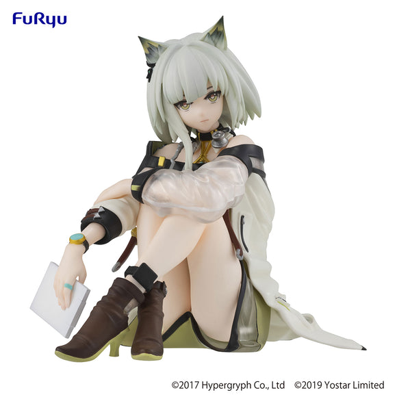 FuRyu Corporation Noodle Stopper Figure-KAL'TSIT-(re-Order) ARKNIGHTS Non-Scale Figure
