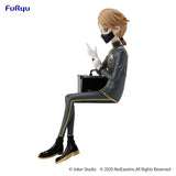 FURYU Corporation Noodle Stopper Figure -Dinner Party -Embalmer Aesop Carl- IdentityV Non-scale Figure