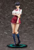 Mirai-Kojo Akira Todo World's End Harem 1/7 Scale Figure