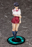 Mirai-Kojo Akira Todo World's End Harem 1/7 Scale Figure