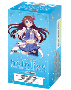 Weiss Schwarz Premium Booster hololive production English Edition Trading Card Games