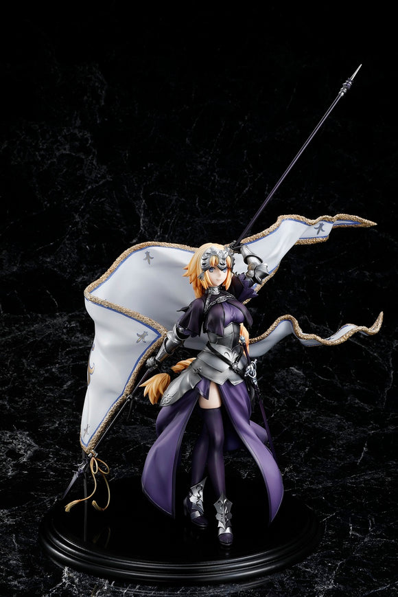 KADOKAWA - Ruler/Jeanne d'Arc renewal package Ver.(re-run) - FATE/GRAND ORDER 1/7 Scale Figure