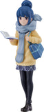 Max Factory - POP UP PARADE Rin Shima - Laid-Back Camp