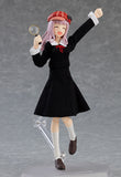 Max Factory - Chika Fujiwara - Kaguya-sama: Love Is War? figma