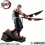 Megahouse G.E.M. Series Tengen Uzui Demon Slayer: Kimetsu no Yaiba Non-scale Figure