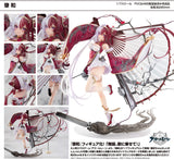 NEONMAX Chao Ho Azur Lane Scale Figure