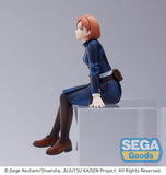 SEGA PM Perching Figure "Nobara Kugisaki" JUJUTSU KAISEN Prize Figure