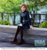 SEGA PM Perching Figure "Nobara Kugisaki" JUJUTSU KAISEN Prize Figure