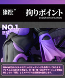 Snail Shell BEE-04R ARGIDAE GIRL Ruririn Original Character 1/12 Scale Figure