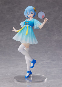 Taito - Coreful Figure - Rem ~Mandarin Dress ver.~ Re:ZERO Prize Figure