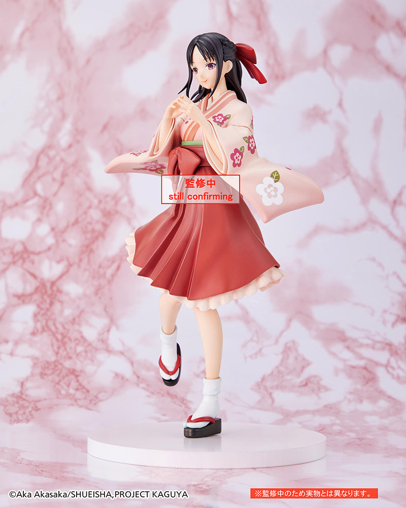 Taito TV Anime -Ultra Romantic- Coreful Figure - Kaguya Shinomiya (Kim –  BLYN Toys