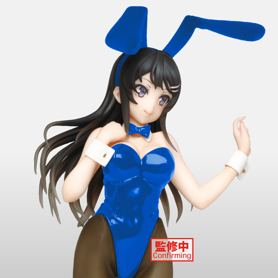 Seishun Buta Yarou wa Bunny Girl Senpai no Yume wo Minai - Sakurajima Mai -  Coreful Figure - Fuyufuku Ver. (Taito)
